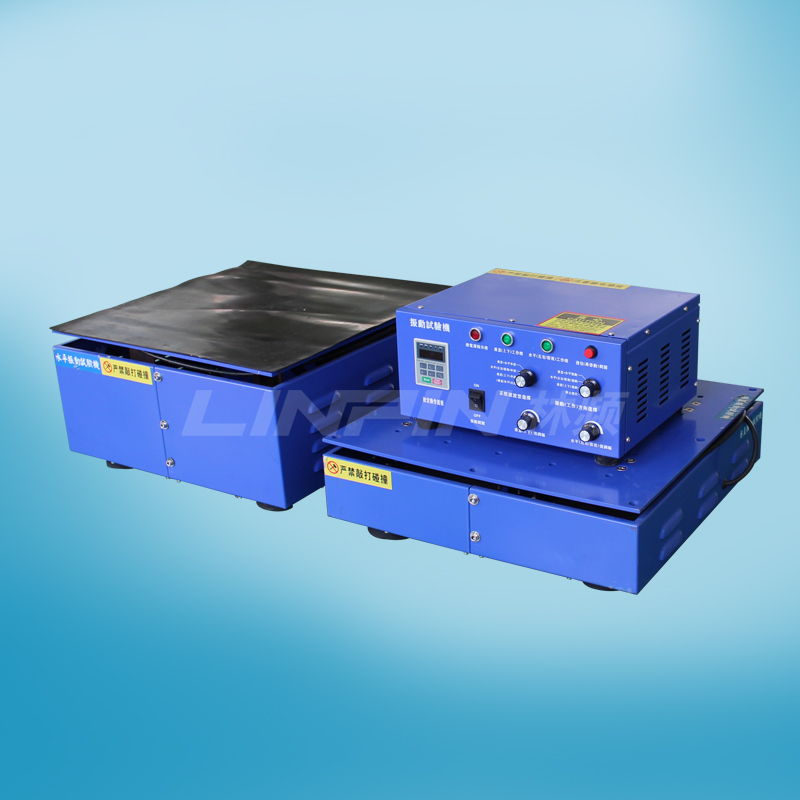 <b>振動試驗機維修故障指引</b>